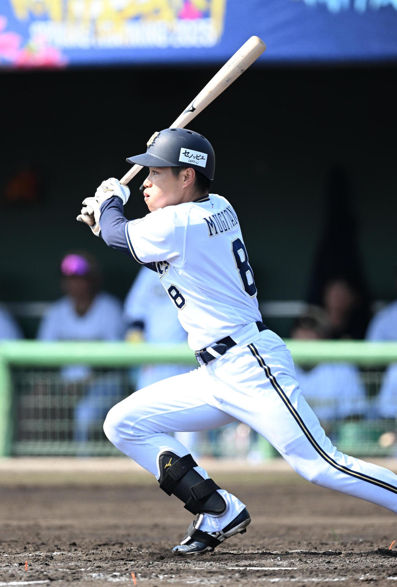 ソフトバンクとの練習試合で3回、右前打を放つオリックス麦谷（撮影・和賀正仁）