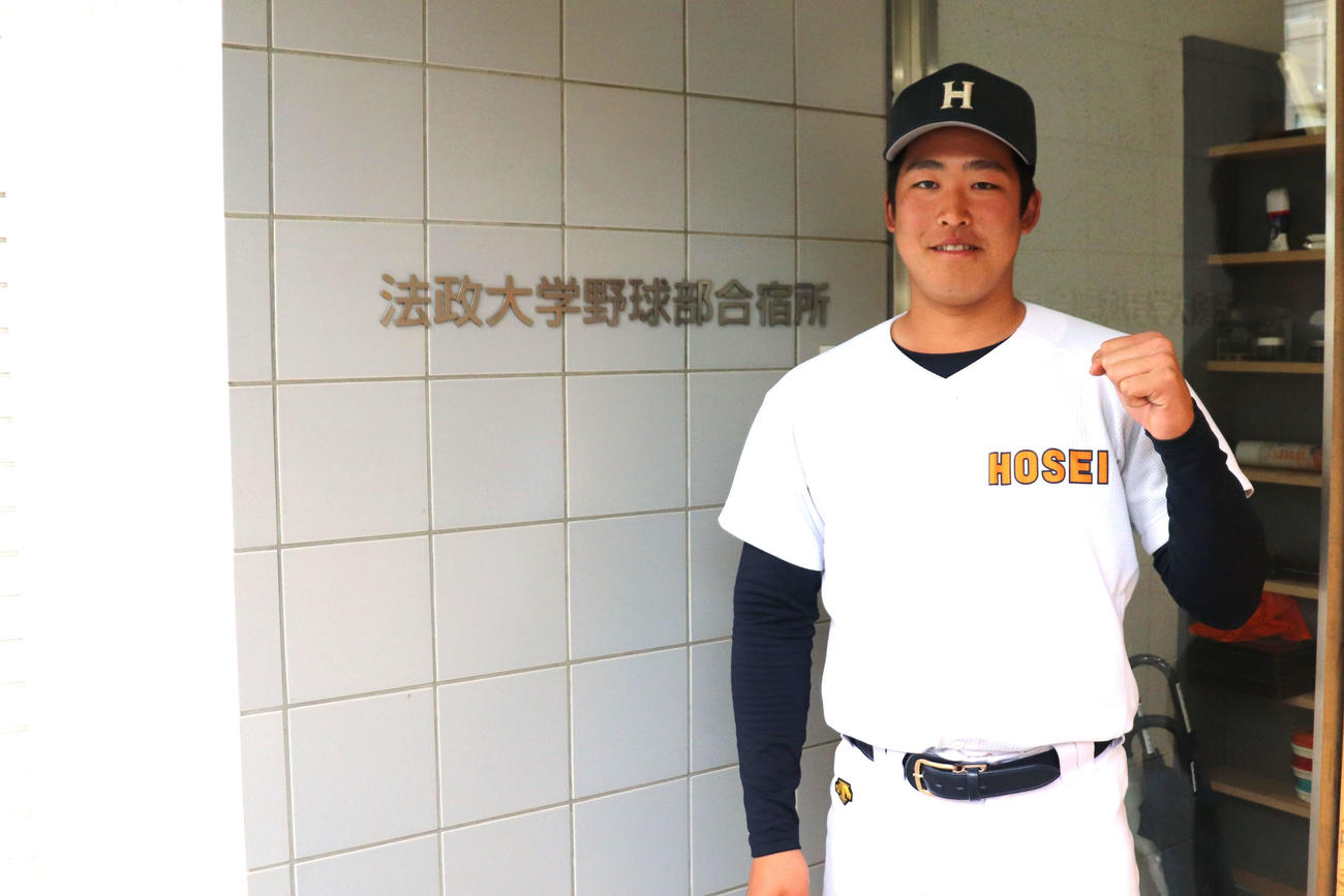 法大野球部合宿所に入寮し新生活をスタートさせた広陵の只石（撮影・保坂淑子）
