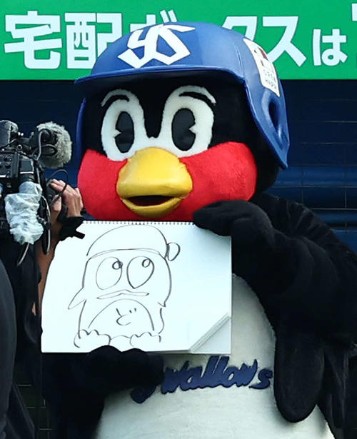 つば九郎のフリップ芸「イラスト」　2024年9月8日