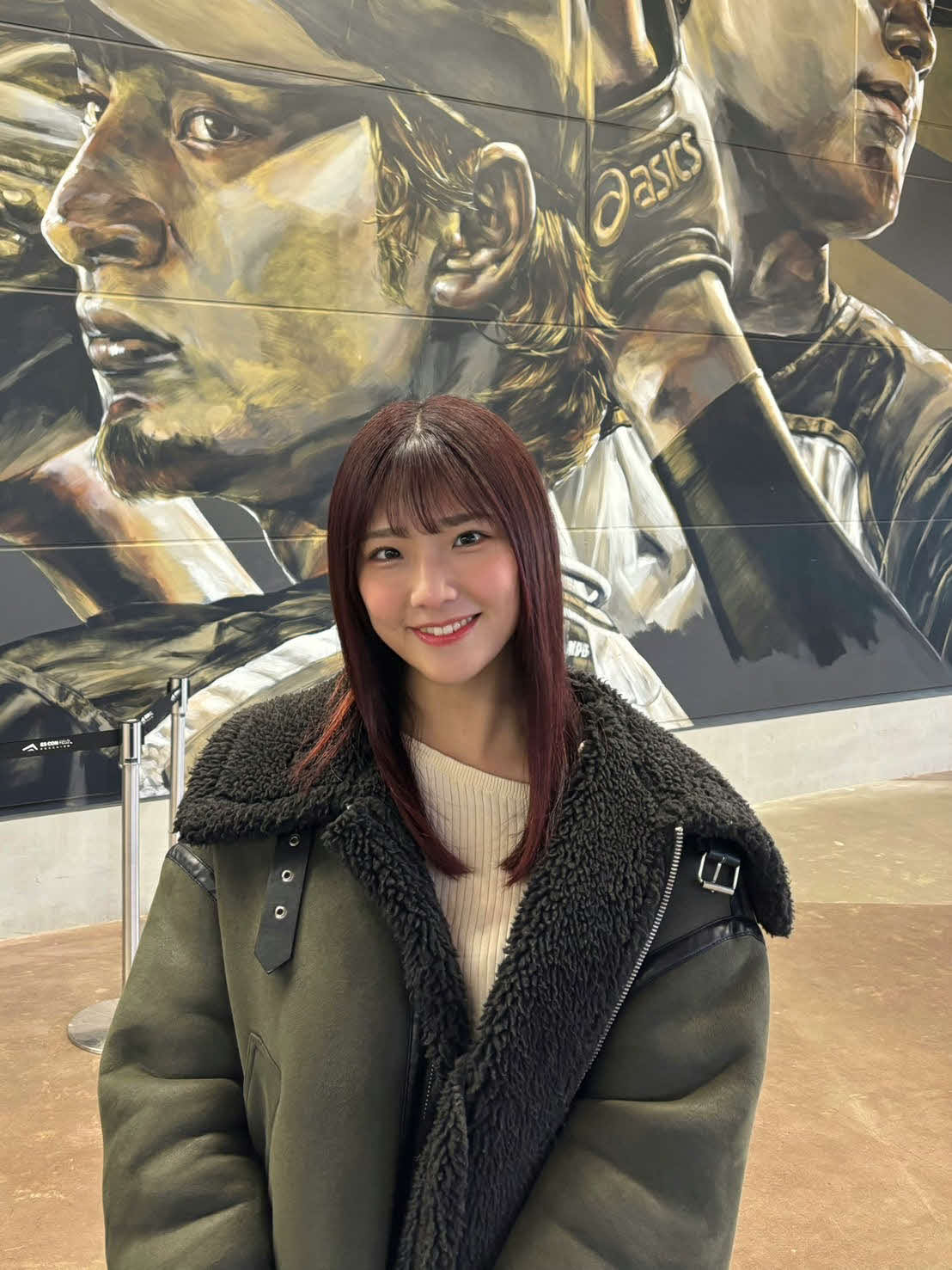 工藤彩音