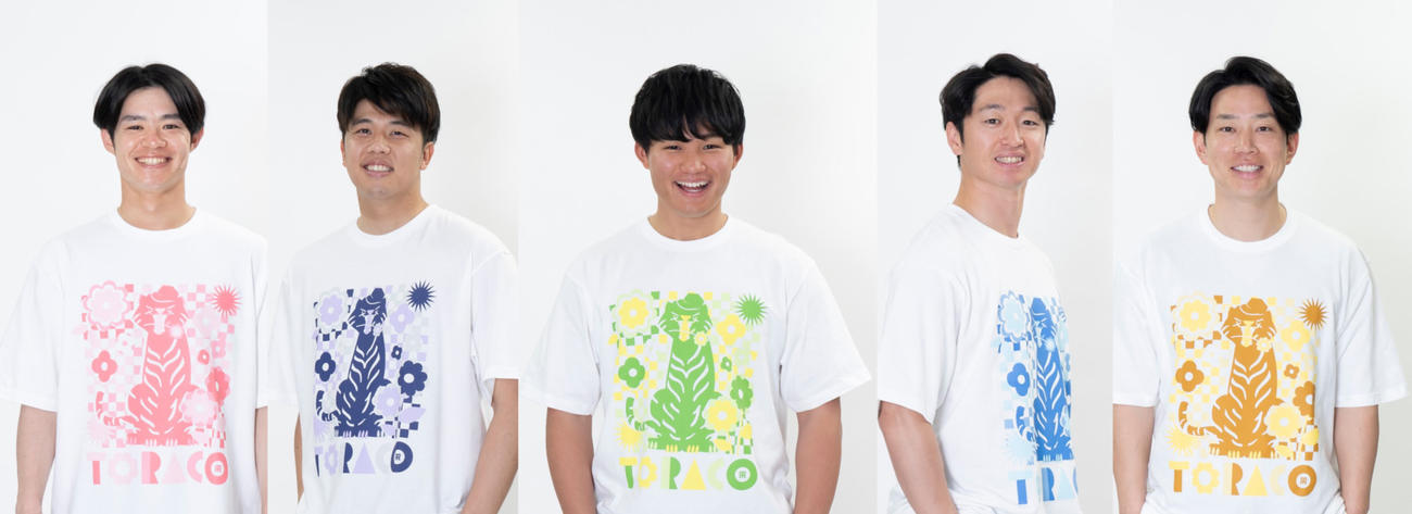 選手とお揃い！TORACOTシャツ（球団提供）