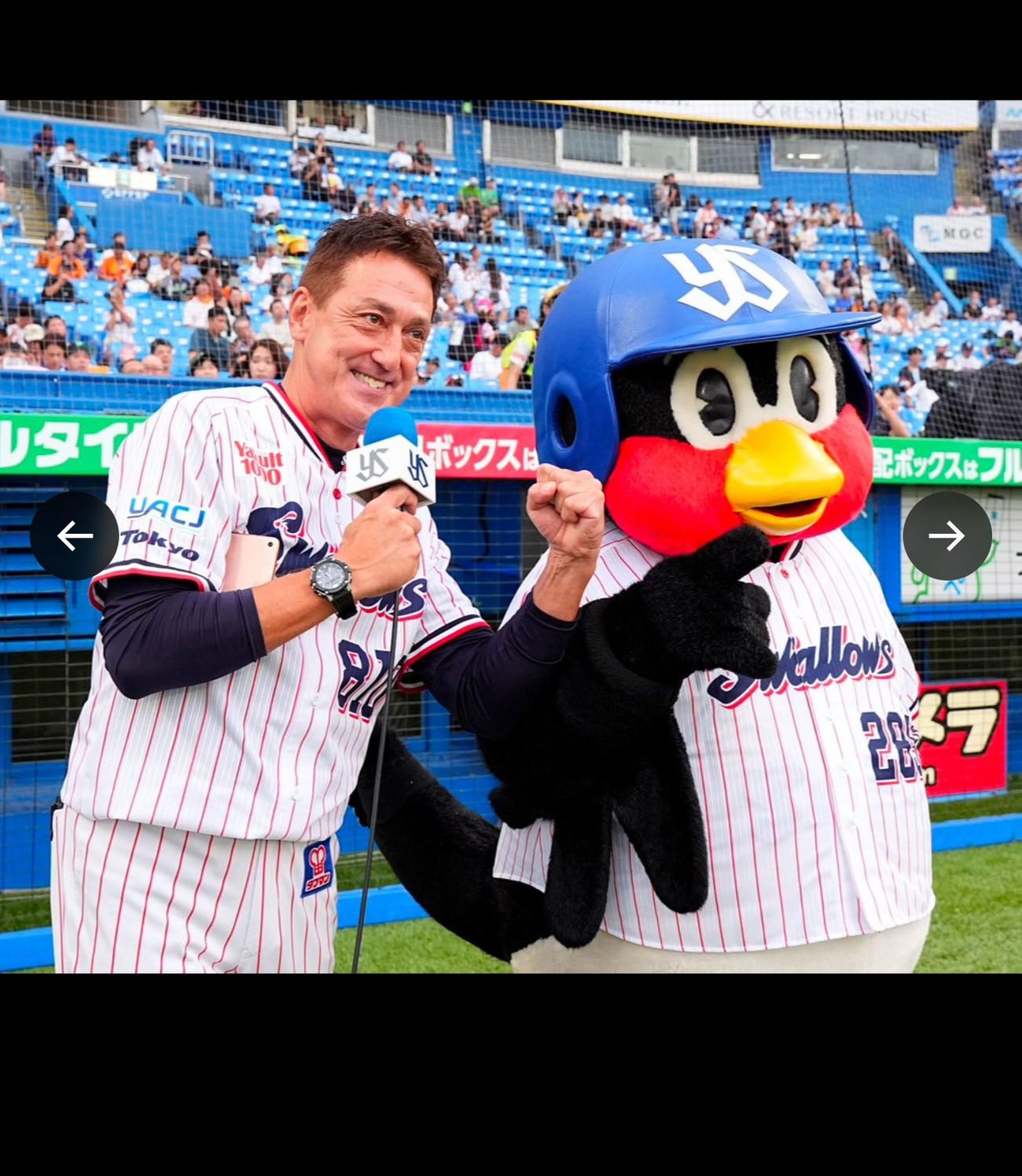 パトリック・ユウ氏のXから