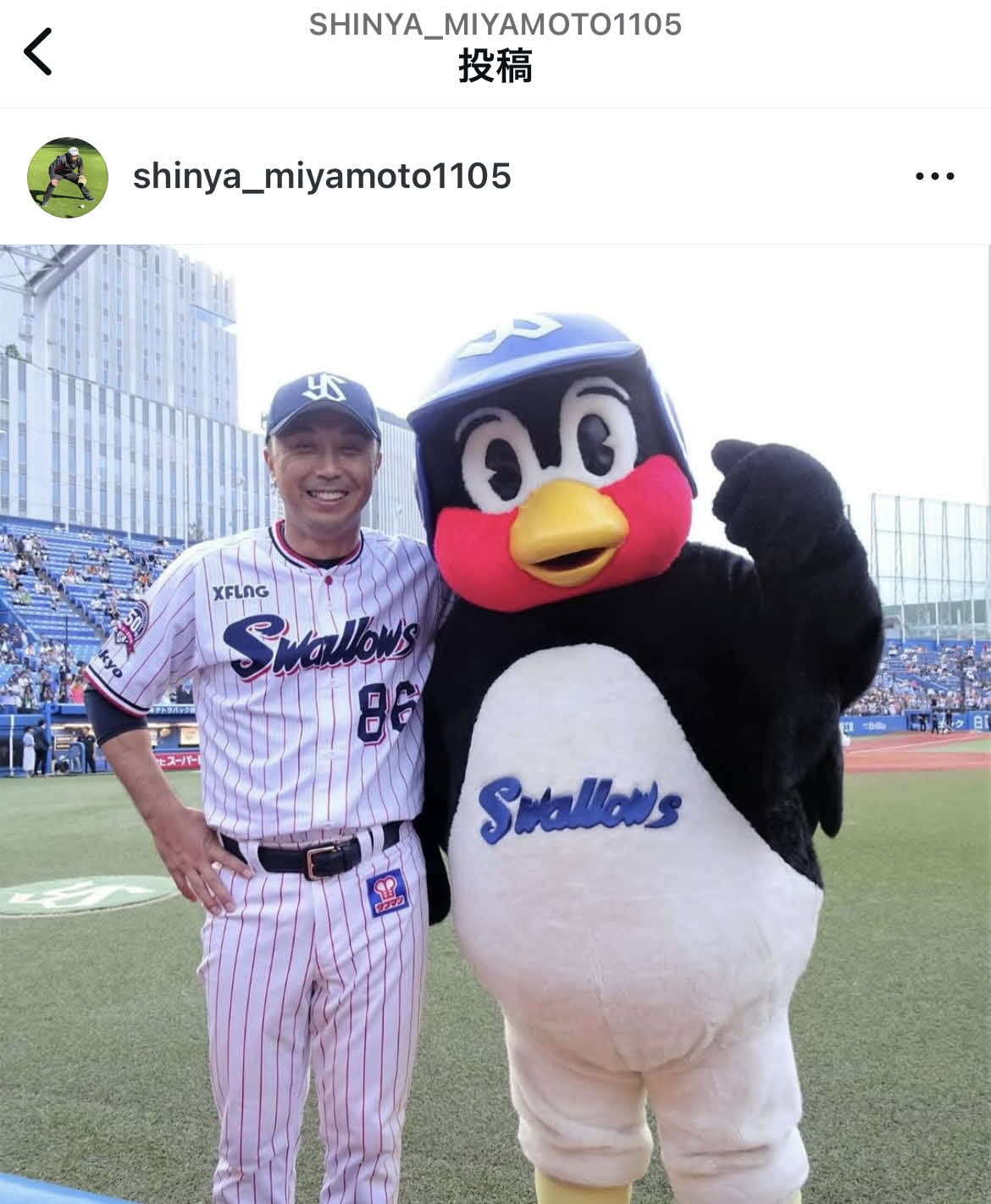 宮本慎也氏のインスタグラムから