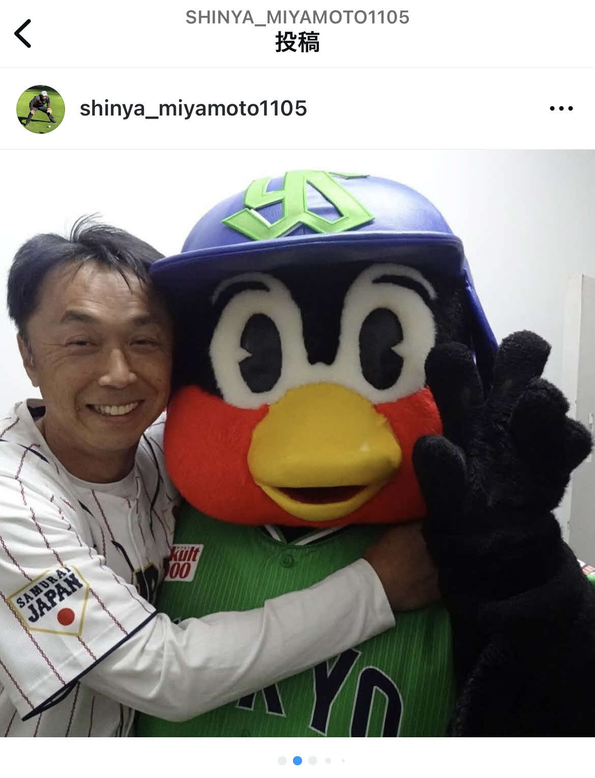 宮本慎也氏のインスタグラムから