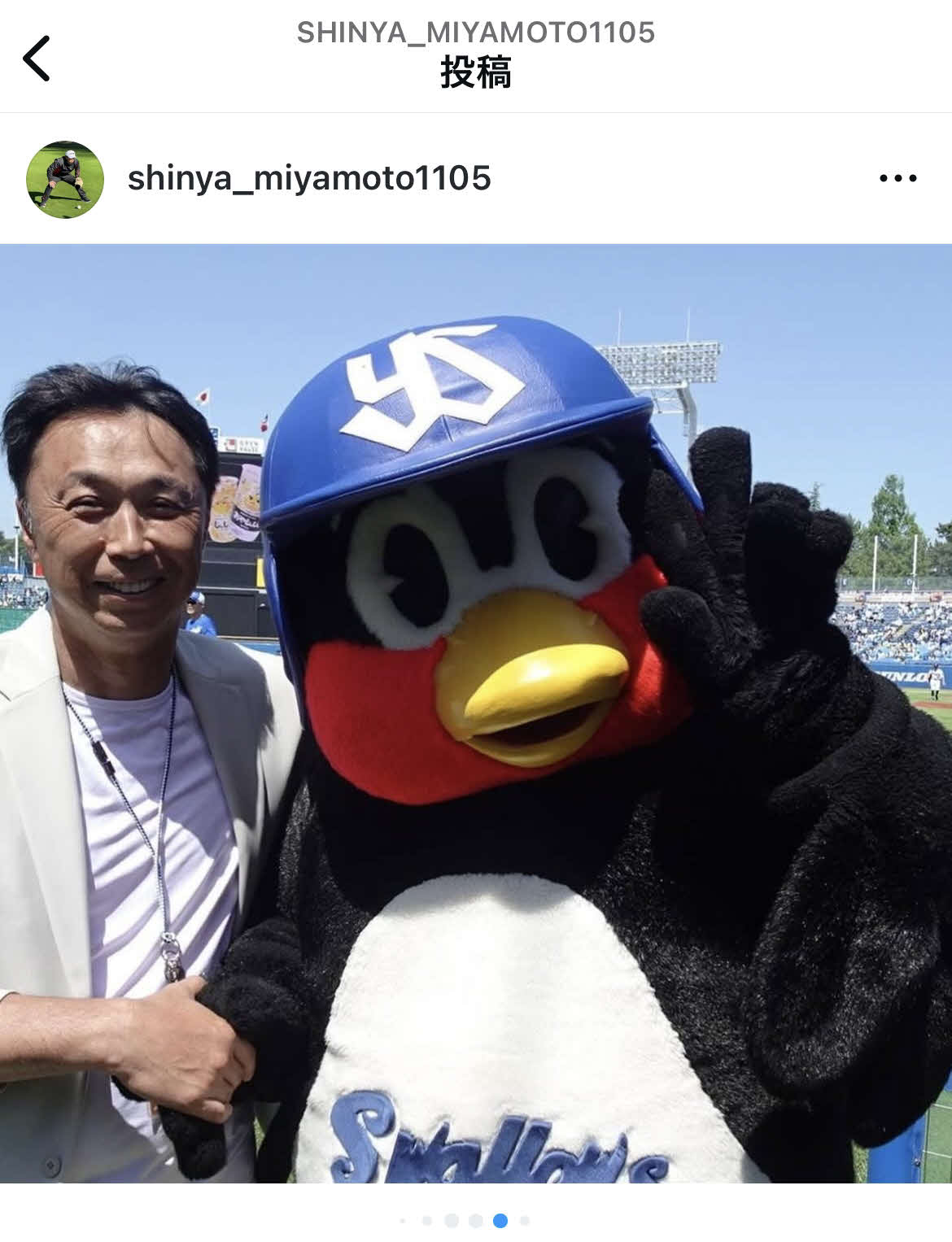 宮本慎也氏のインスタグラムから