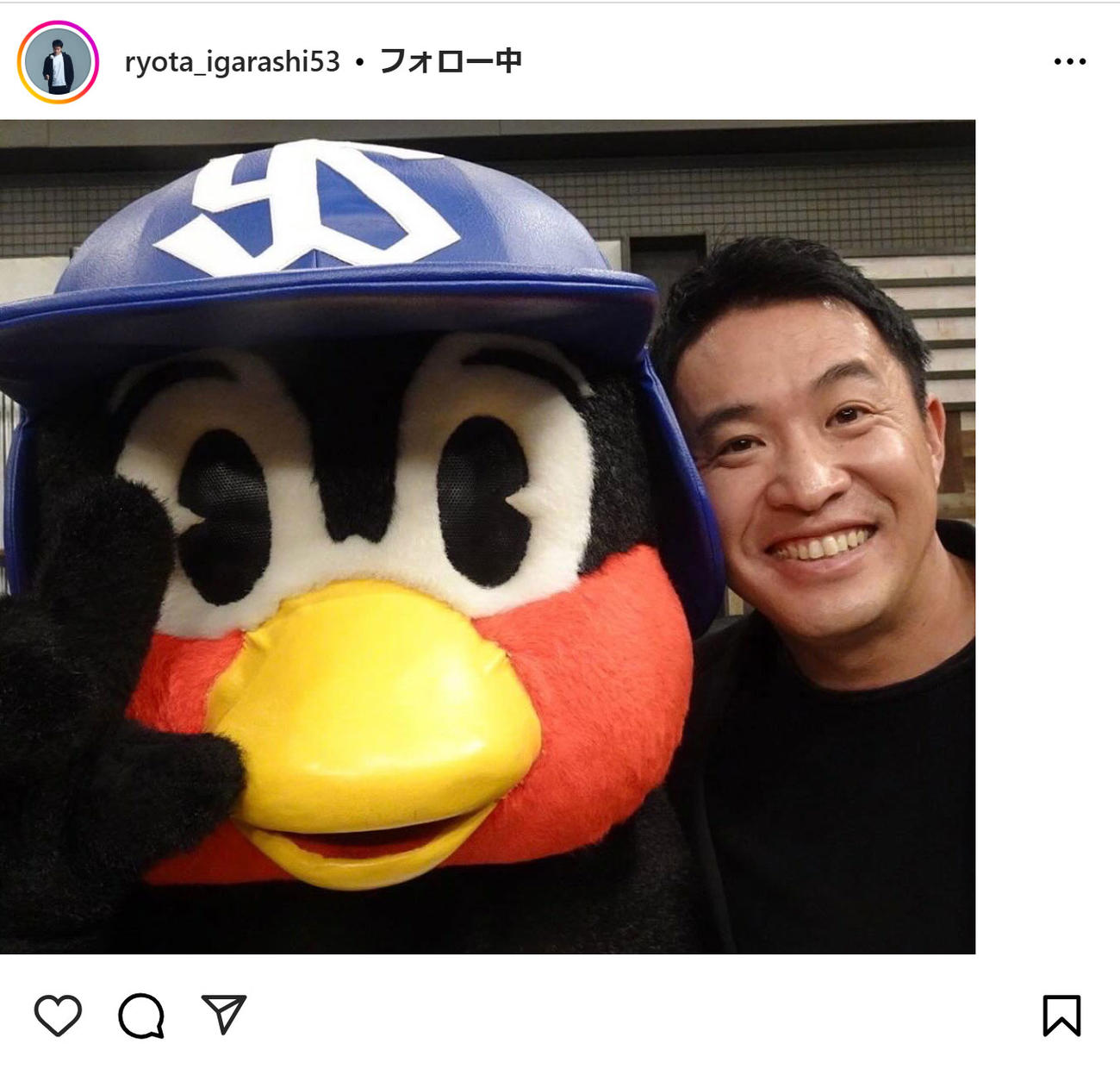 五十嵐亮太氏のインスタグラムから