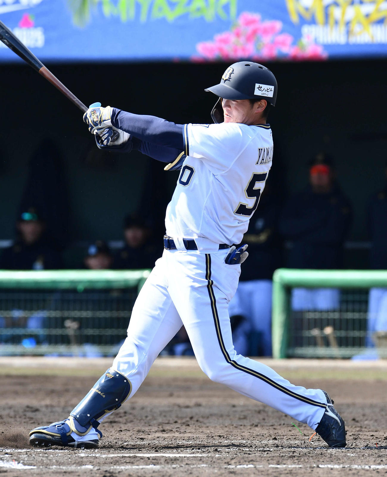 オリックス対ソフトバンク　2回裏オリックス無死一、三塁、山中は先制の右前適時打を放つ（撮影・岩下翔太）