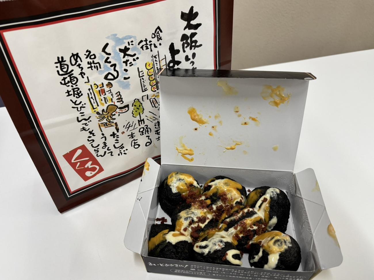 「たこ家道頓堀くくる」の甲子園限定メニューの「とらたこ焼」（撮影・林亮佑）