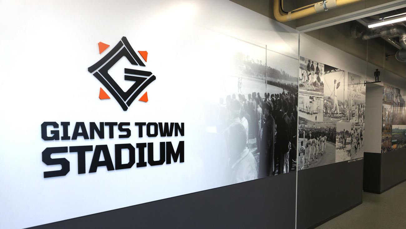 ジャイアンツタウンスタジアムの内覧会で公開されたエントランス（撮影・水谷安孝）