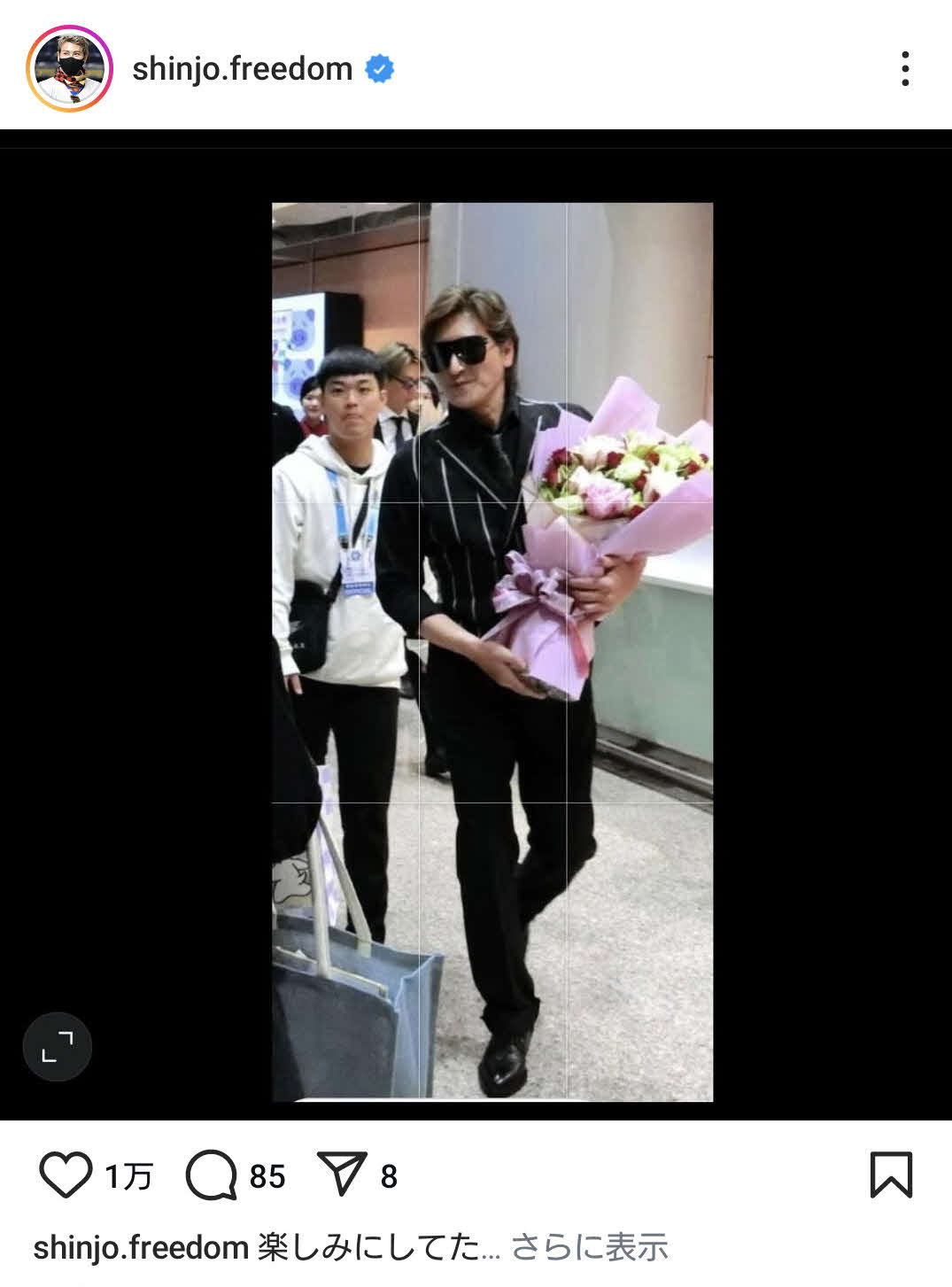 新庄剛志監督のインスタから