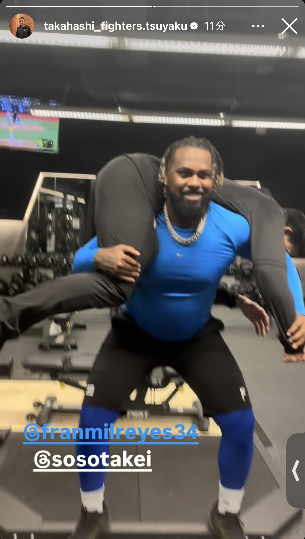 日本ハム高橋通訳のインスタグラムから