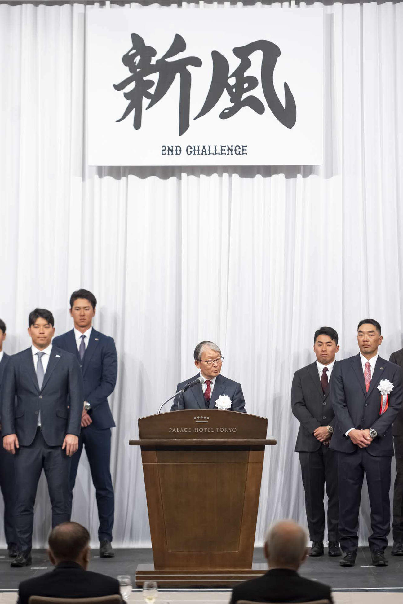 「第33回燦燦会総会」に出席し、あいさつした巨人山口オーナー（代表撮影）