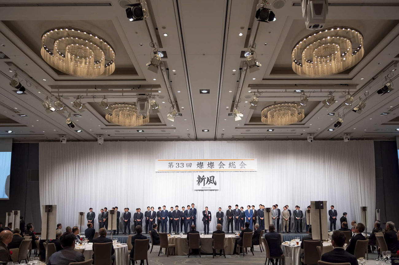 「第33回燦燦会総会」が行われた（代表撮影）