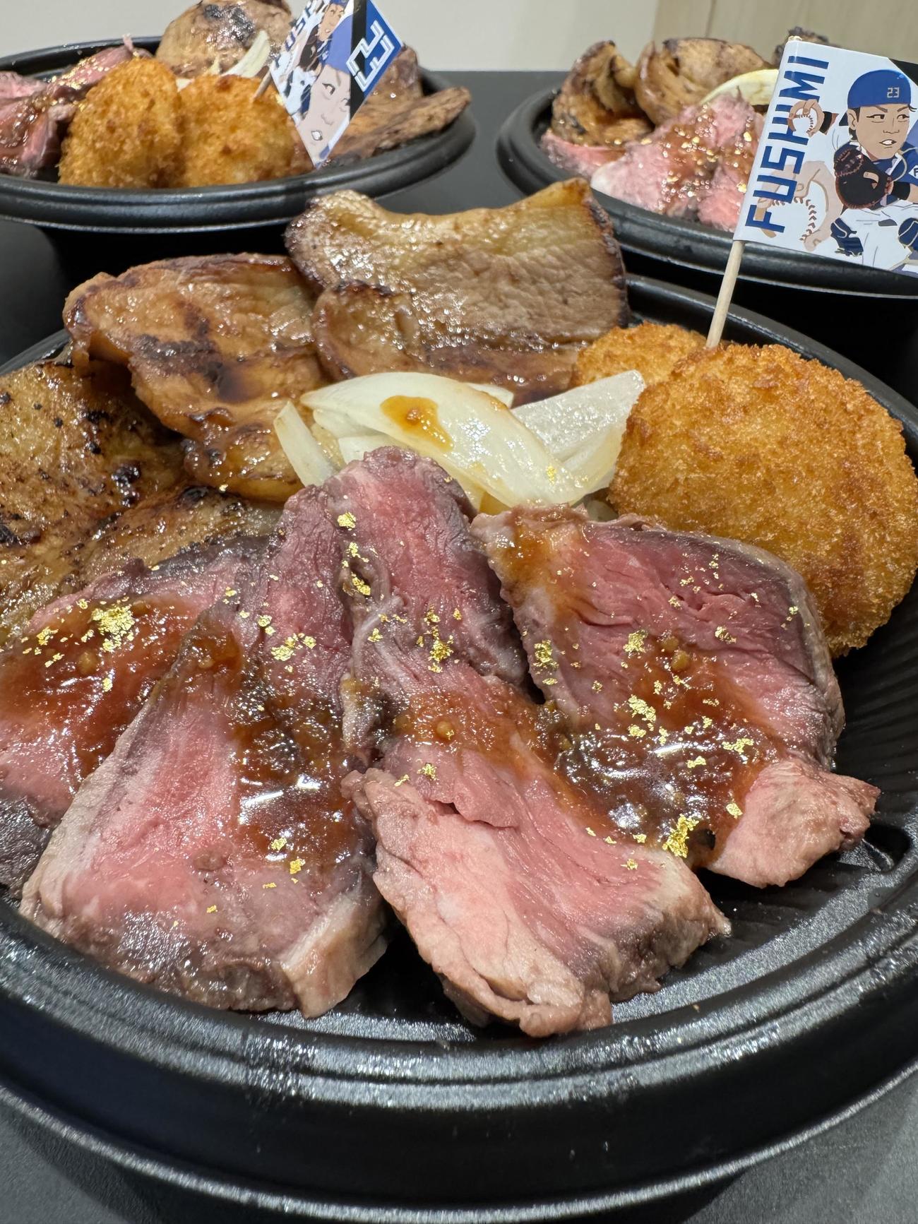 日本ハム伏見のプロデュースグルメ「寅威が豚丼にトライだドーン！」＝2025年3月4日