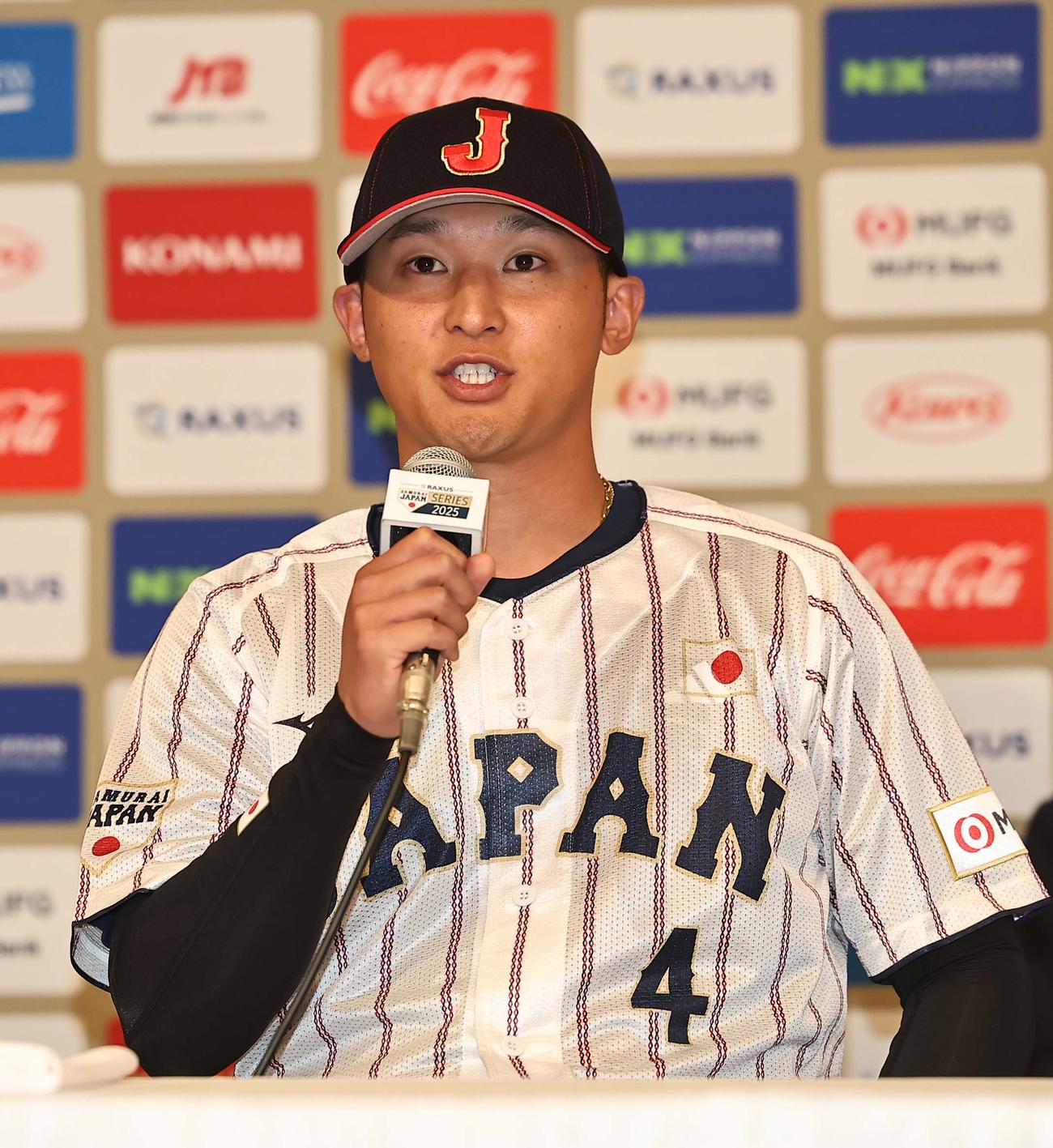 侍ジャパン・吉川尚は前日会見で意気込みを話す（撮影・上田博志）