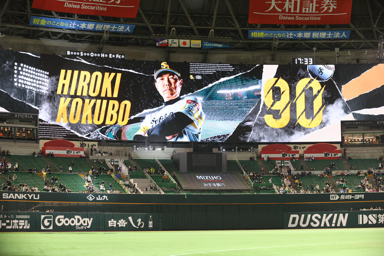 ソフトバンク対ヤクルト　小久保監督（撮影・梅根麻紀）