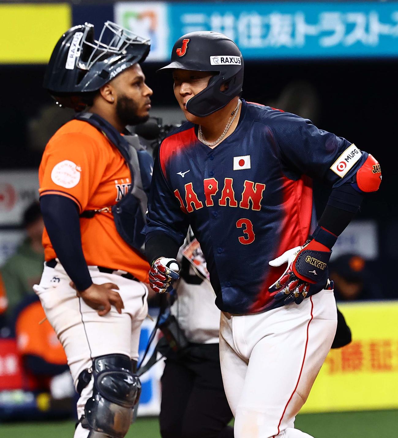 日本対オランダ　5回表日本2死、大山は左越えソロ本塁打を放つ（撮影・上田博志）