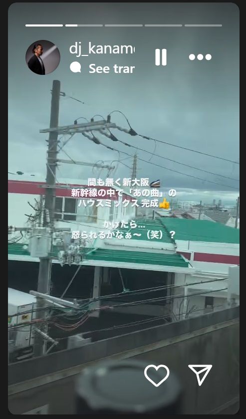 DJ＿KAnaMeのインスタグラムから