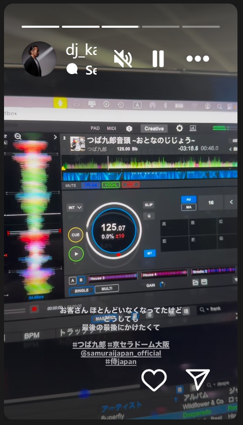 DJ＿KAnaMeのインスタグラムから