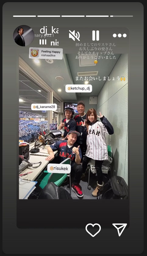 侍ジャパン】試合後に「つば九郎音頭」 DJの粋な演出「最後に