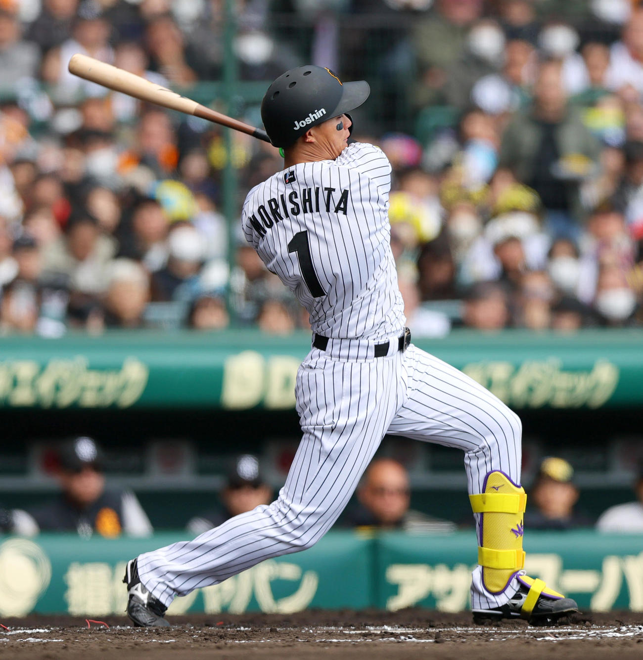 オープン戦・阪神対巨人　2回裏阪神無死、森下は左前打を放つ（撮影・上山淳一）