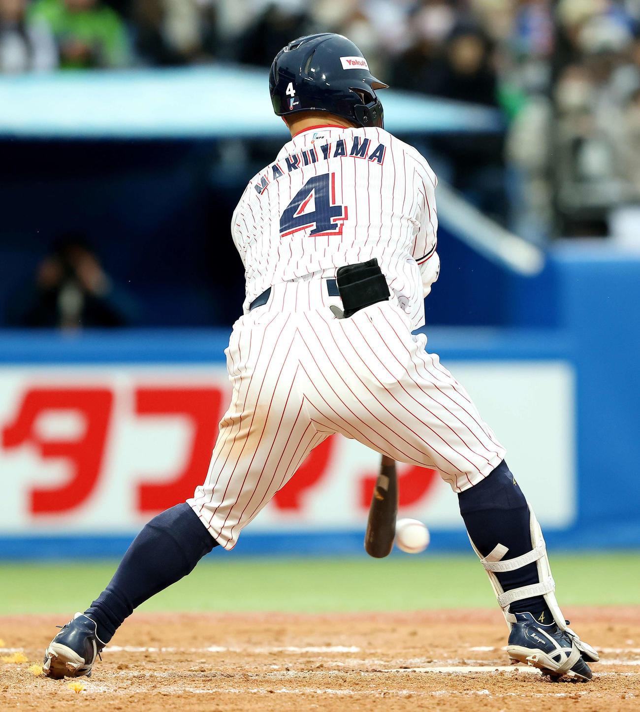 ヤクルト対オリックス　9回裏ヤクルト2死満塁、投前にサヨナラ適時内野安打を放つ丸山和（撮影・河田真司）