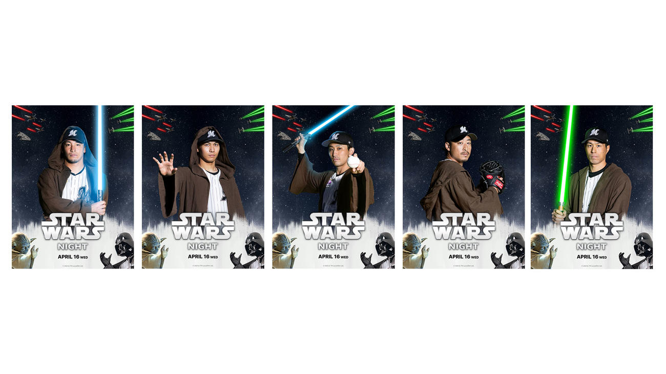 「STARWARSNIGHT」のジェダイ特別ポスタービジュアル。「ジェダイ」に扮した左から池田、藤原、小島、坂本、岡（球団提供）