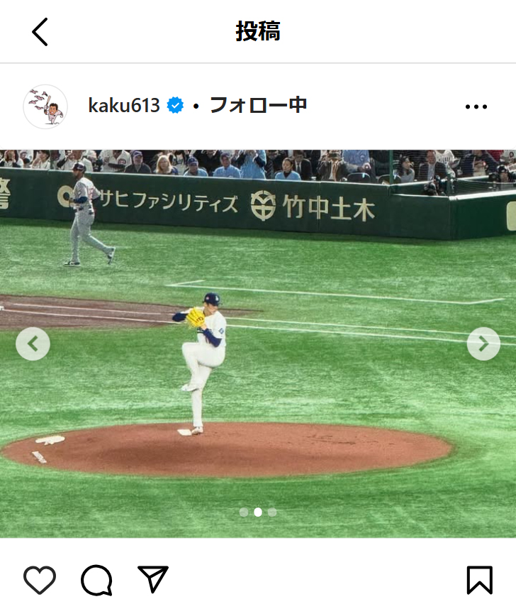 角中勝也のインスタグラムから