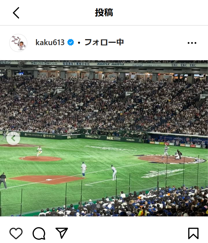角中勝也のインスタグラムから