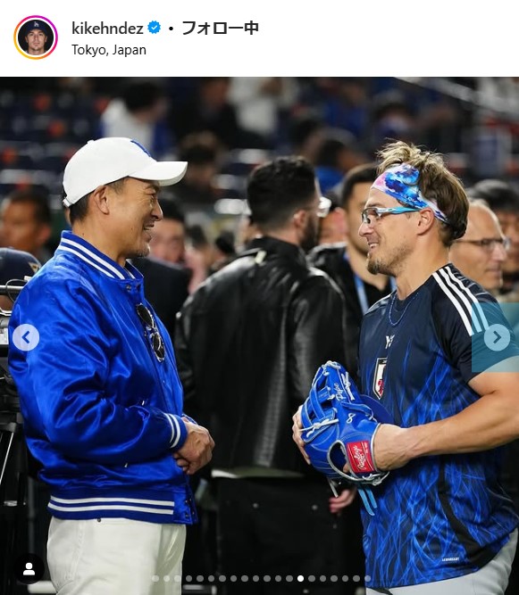 キケ・ヘルナンデスのインスタグラムから