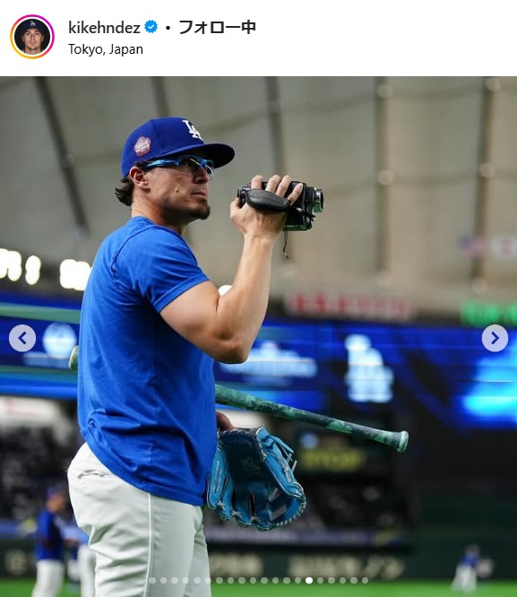 キケ・ヘルナンデスのインスタグラムから