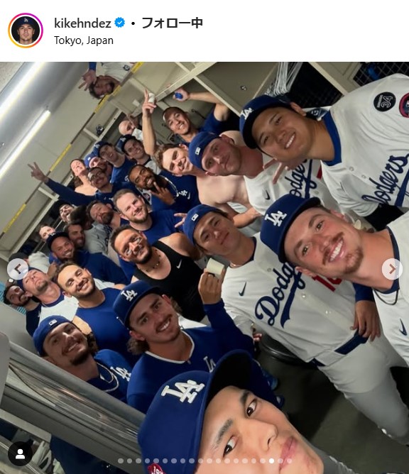 キケ・ヘルナンデスのインスタグラムから