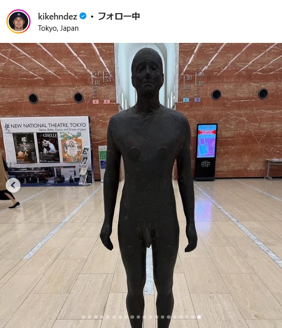 キケ・ヘルナンデスのインスタグラムから