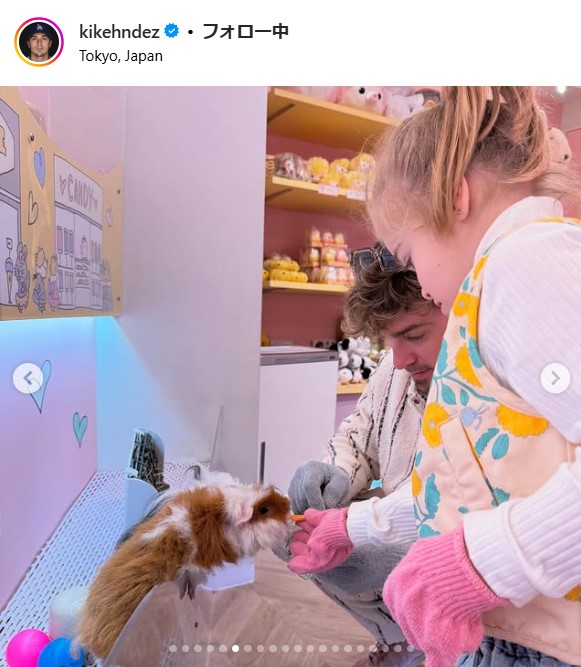 キケ・ヘルナンデスのインスタグラムから