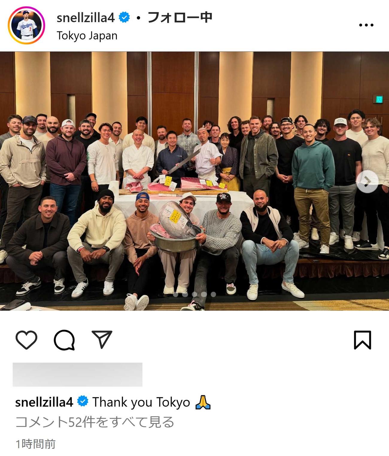 ブレーク・スネルのインスタグラムから