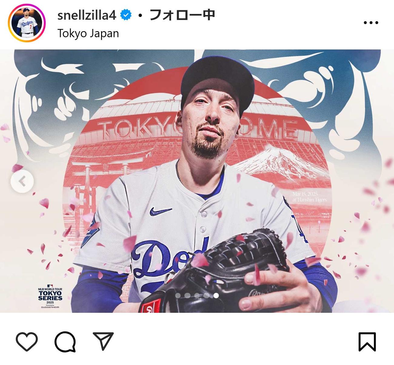 ブレーク・スネルのインスタグラムから