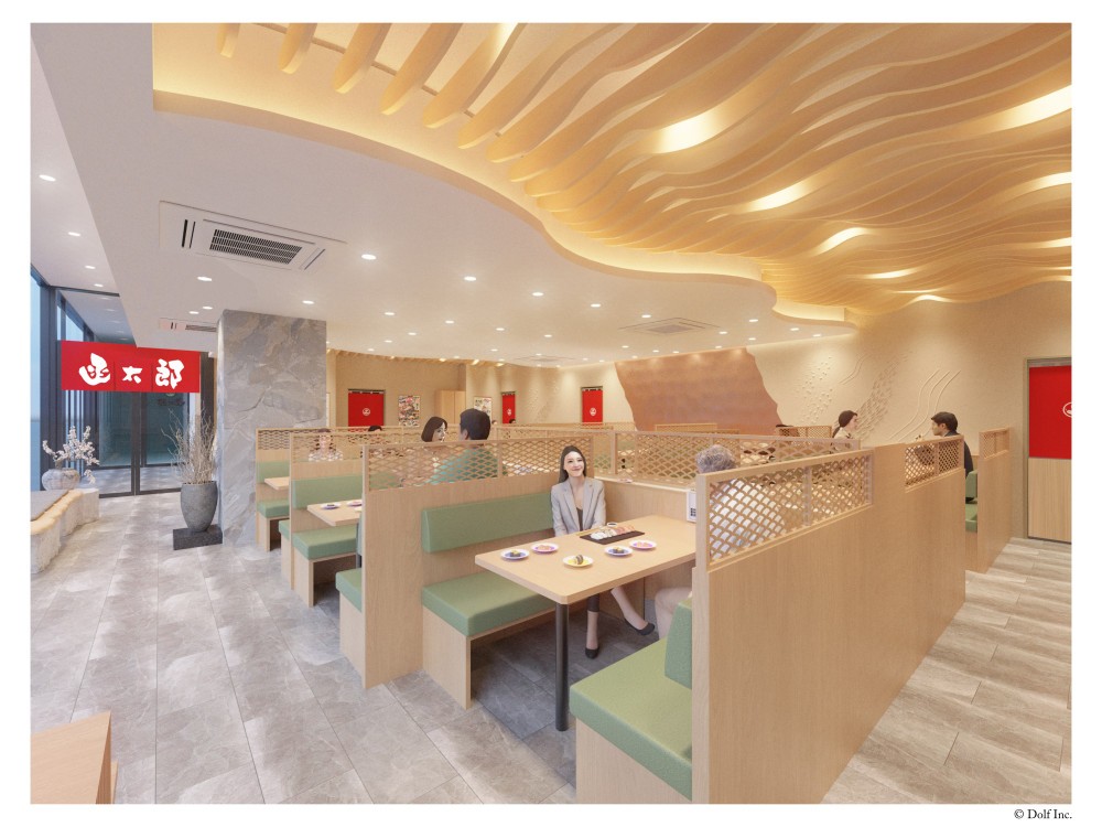 Fビレッジに6月中旬ごろに誕生する新たな飲食商業施設「SUNNY TERRACE（サ
ニーテラス）」にオープンする函太郎