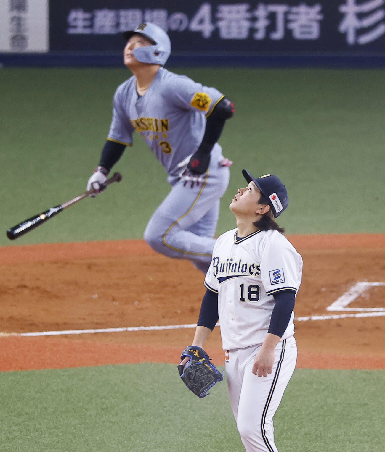 オリックス対阪神　4回表阪神無死、大山を右飛に打ち取る宮城（撮影・藤尾明華）