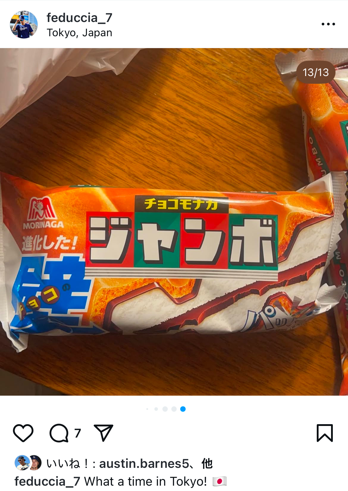 チョコモナカジャンボにはまったドジャースのハンター・ファドゥシア