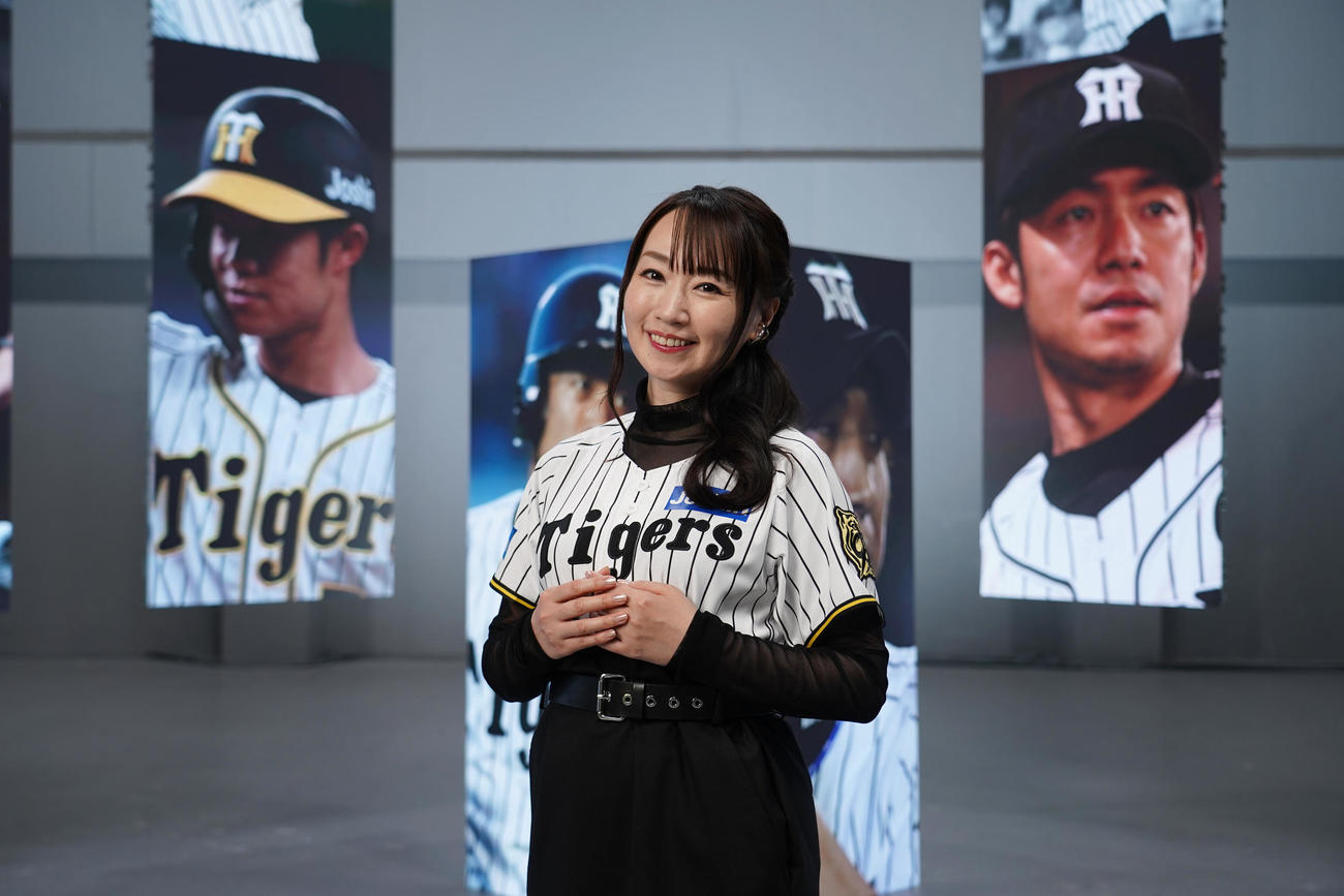 「みんなで六甲おろし2025」に出演が決まった水樹奈々（球団提供）