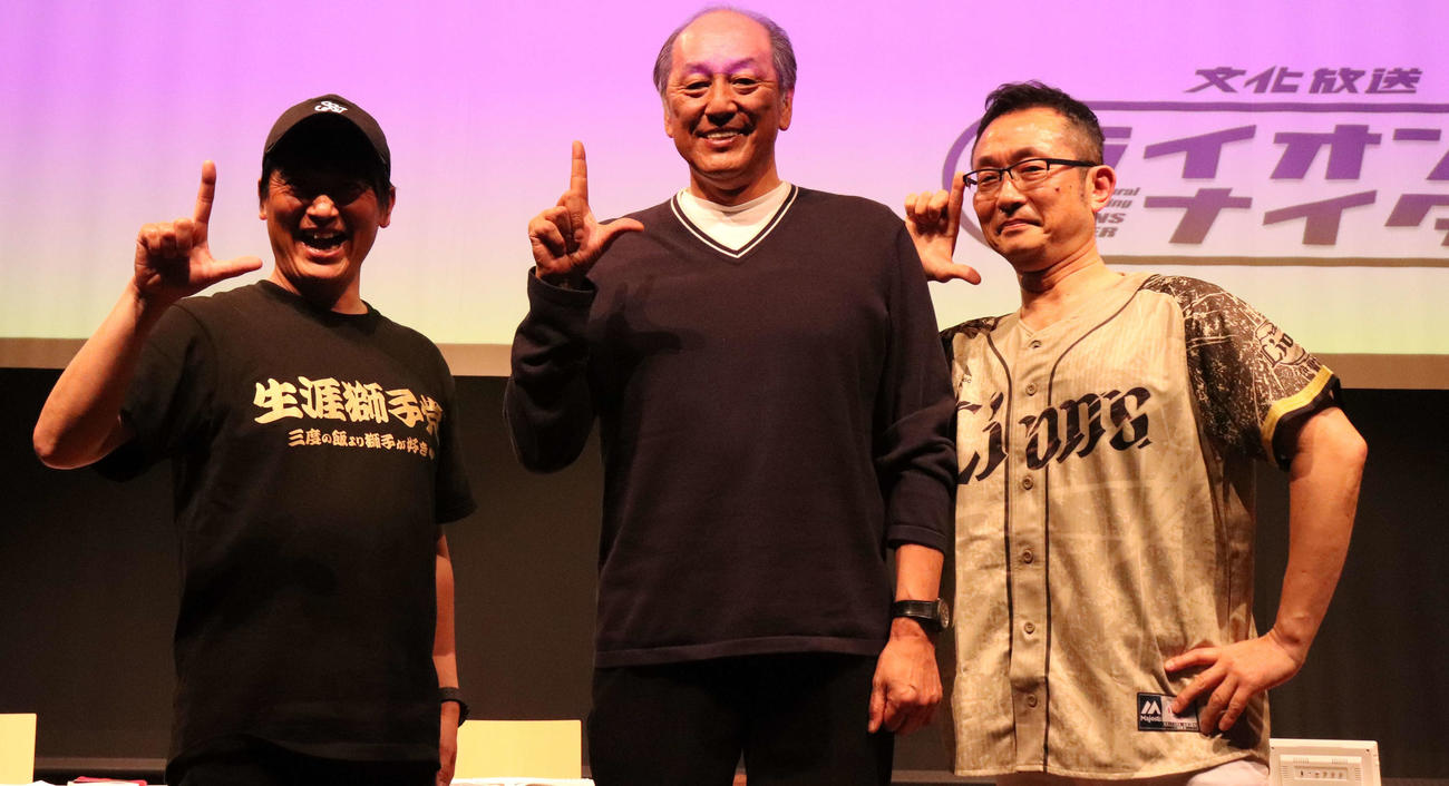 都内で行われた文化放送の公開収録に登場した（左から）堀口氏、渡辺氏、斉藤アナウンサー