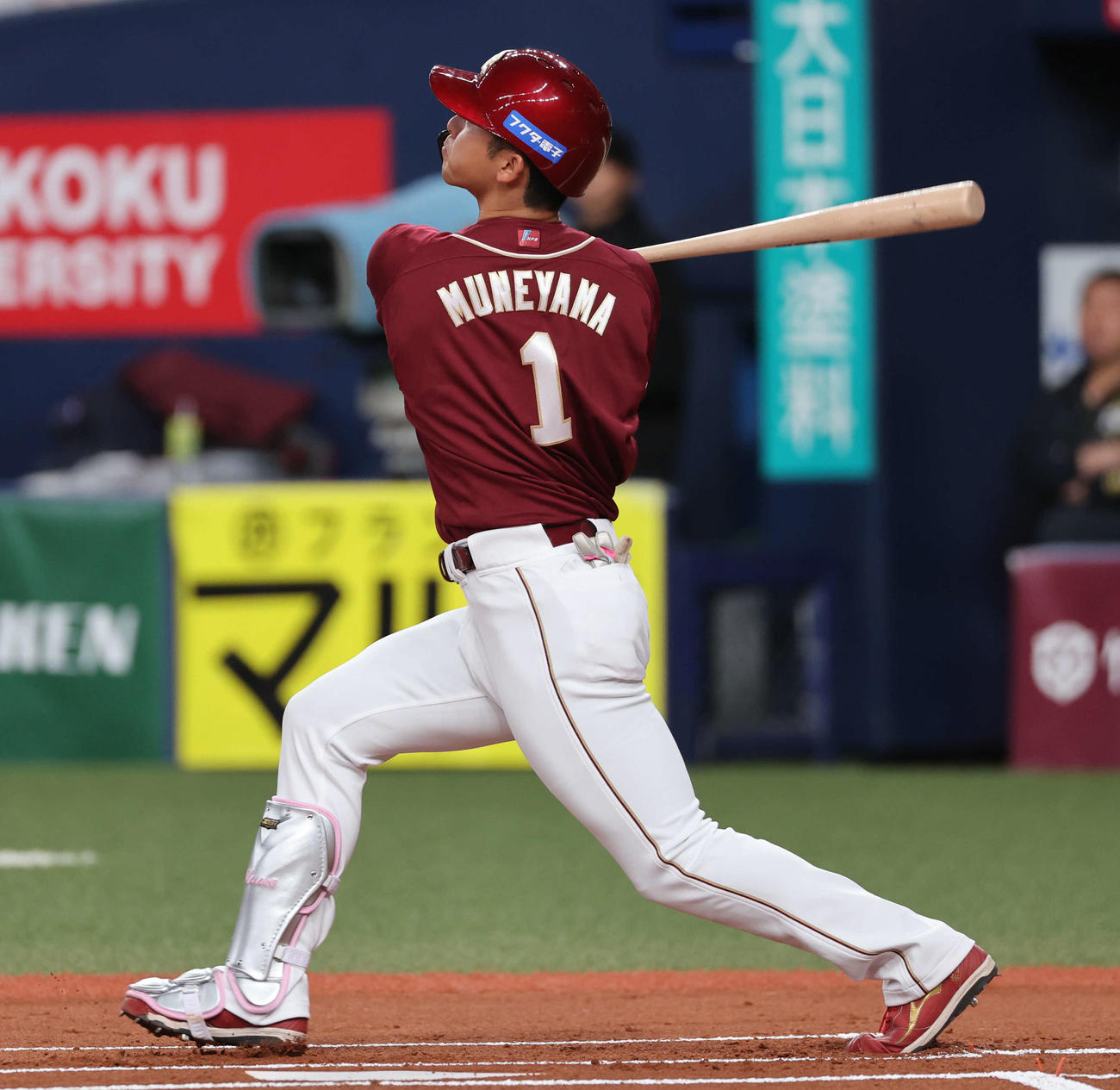 オリックス対楽天　1回表楽天1死、宗山は右飛に倒れる（撮影・西尾就之）