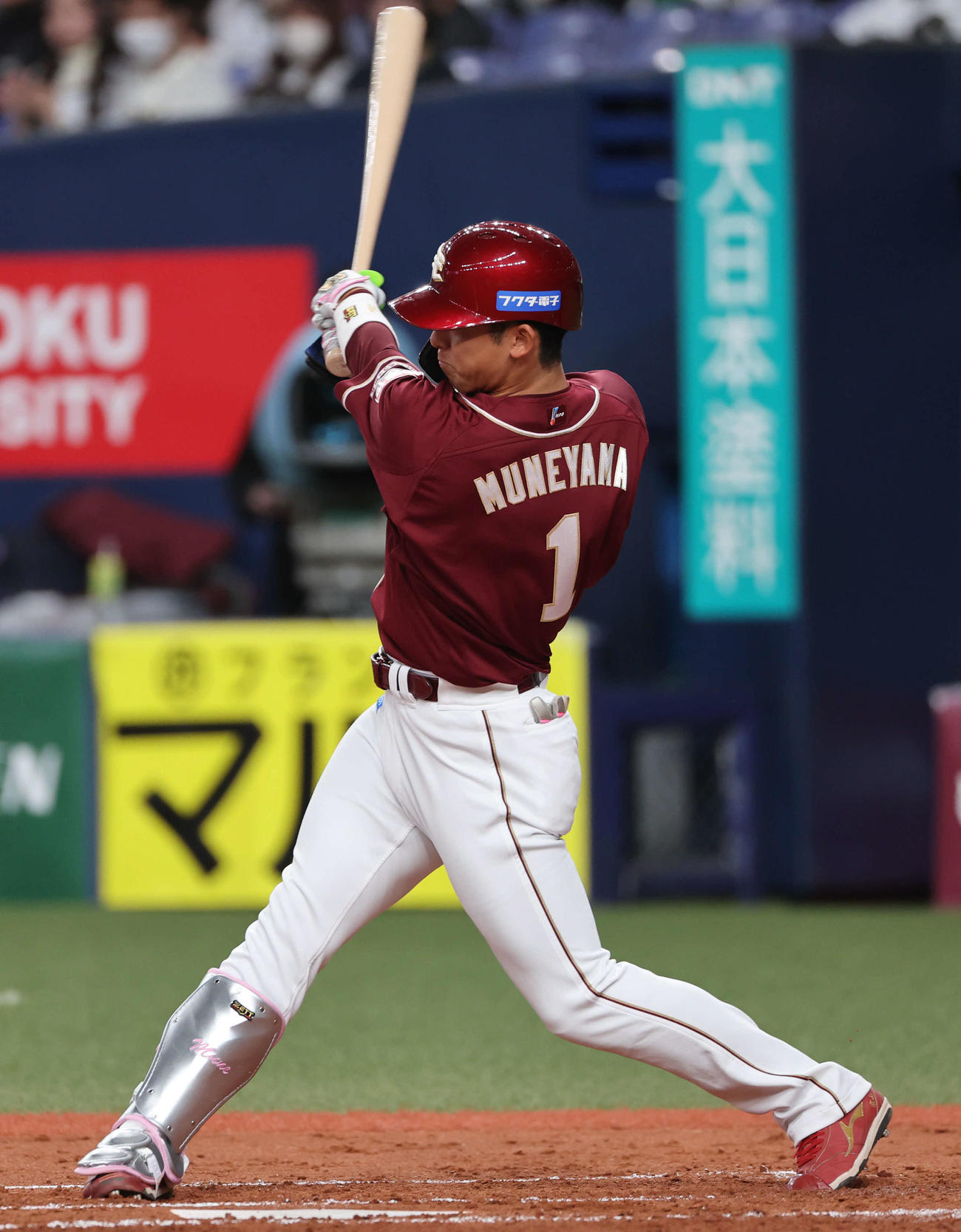 オリックス対楽天　3回表楽天1死、宗山は右へ二塁打を放つ（撮影・西尾就之）
