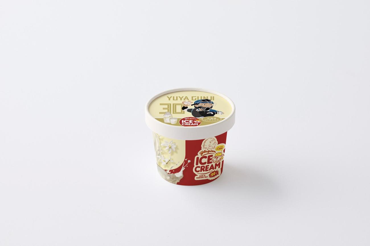 エスコンフィールドにある「Yagien Ballpark」の新商品「郡司裕也選手のぐ～んとリッチ！！」（C）North Culture 8
