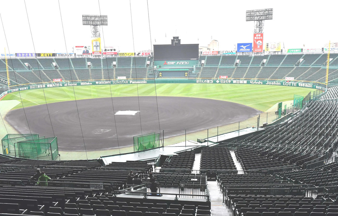 甲子園球場（2020年3月4日撮影）