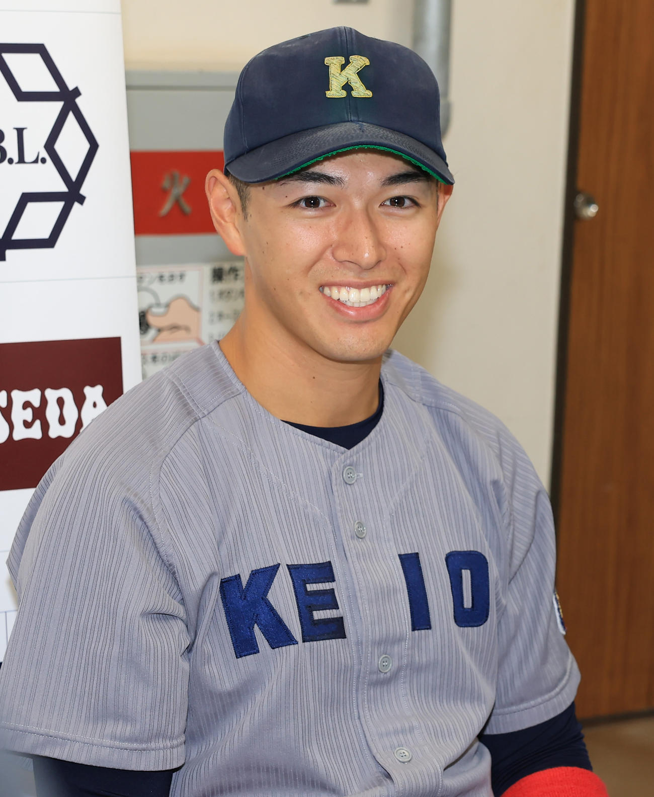 慶大・清原正吾（2024年11月撮影）