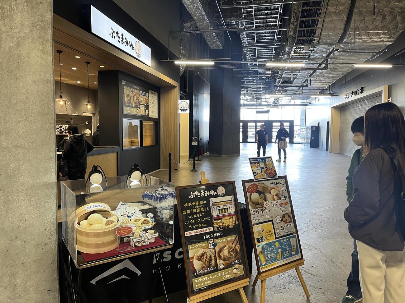 入れ替えのあった2階「POP UP STORE」だったエリアに常設された「ぶたまみれ」（撮影・永野高輔）