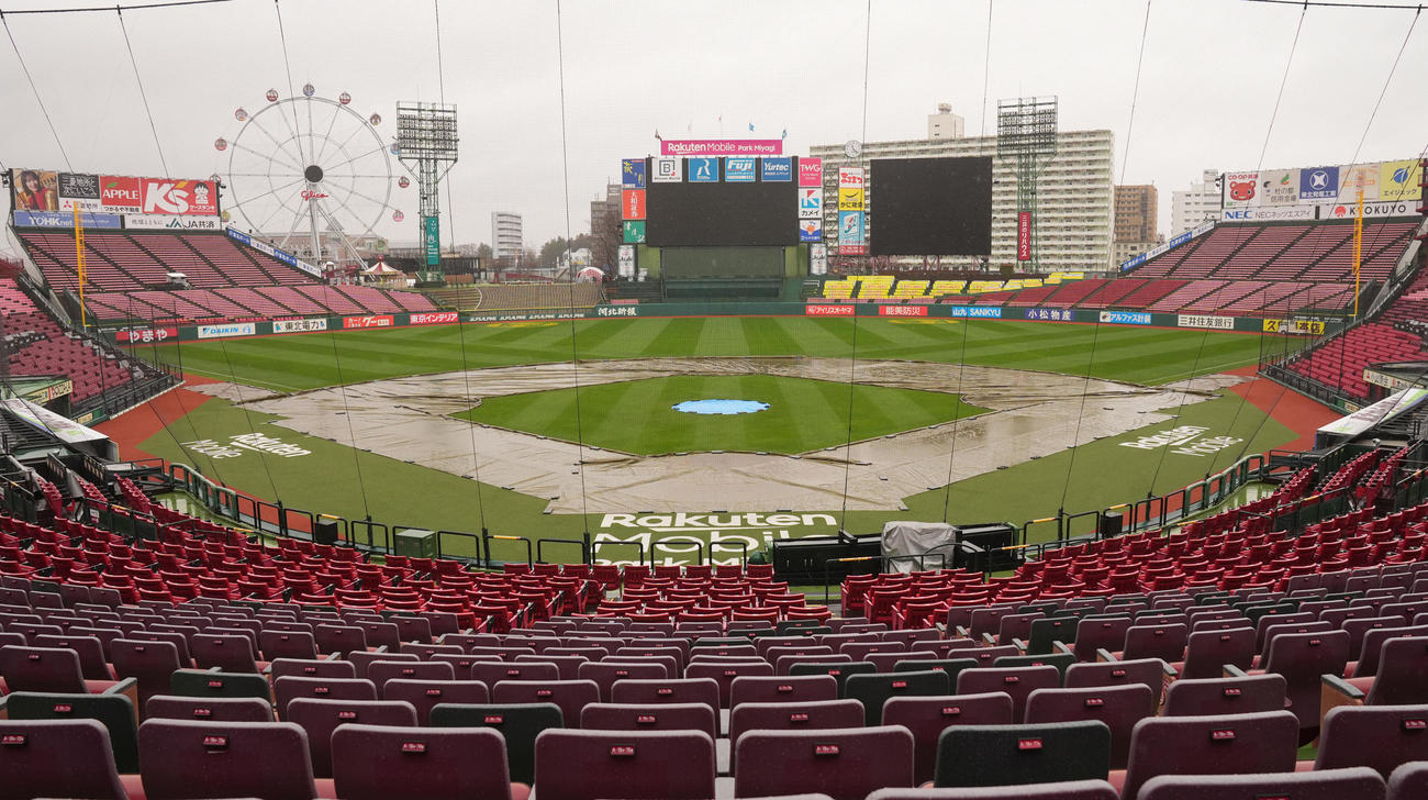 楽天対西武　2試合連続で雨天中止となった楽天モバイルパーク宮城（撮影・垰建太）