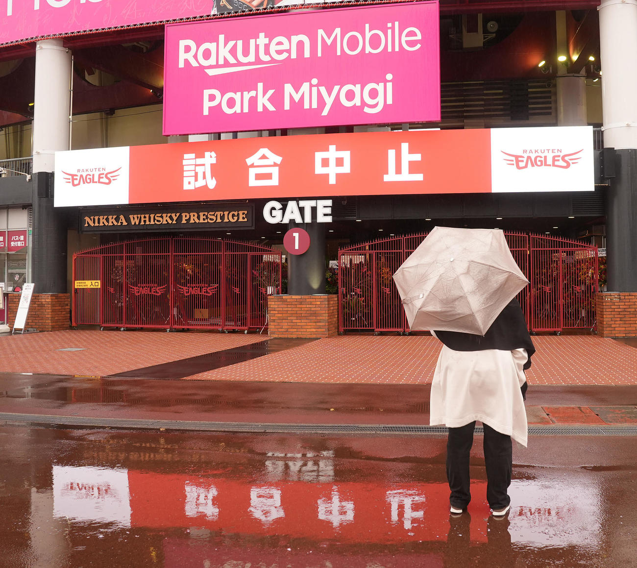 楽天対西武　2試合連続で雨天中止となった楽天モバイルパーク宮城（撮影・垰建太）