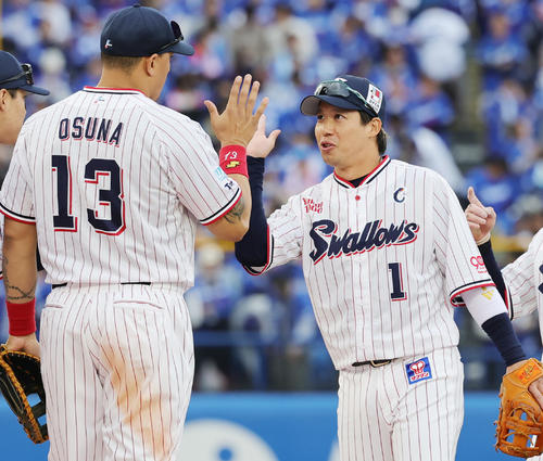 ヤクルト】山田哲人が通算300号 池山隆寛2軍監督の304本に次ぐ球団2